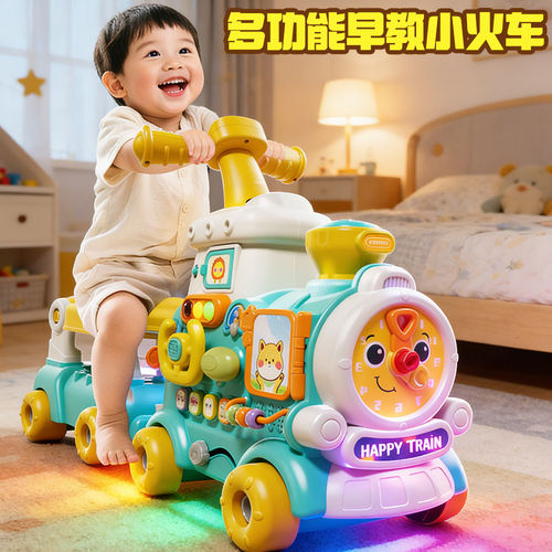 【25+种玩法】多功能趣味火车