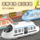 2024新款 回力高铁小汽车男孩6幼儿1一2岁3婴儿4宝宝5益智儿童玩具
