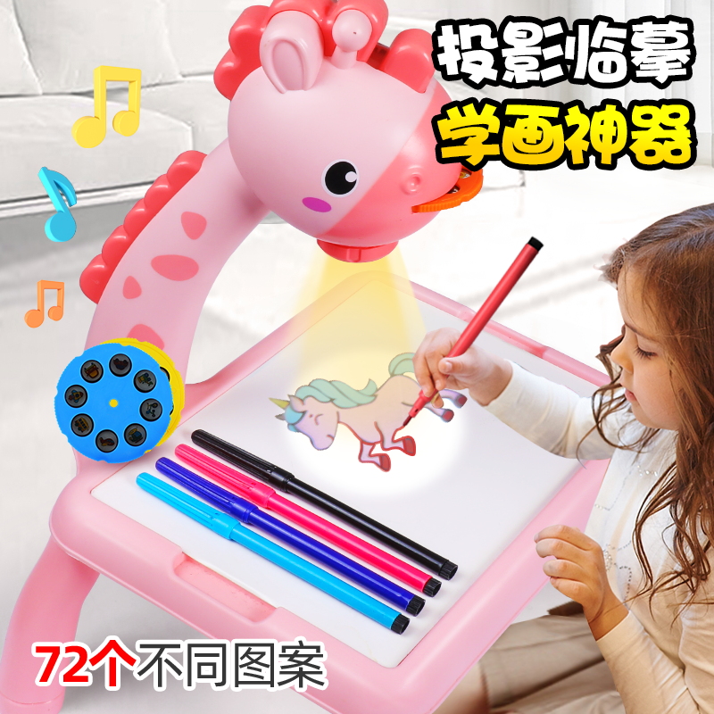 3-6女孩子画画益智生日以上玩具