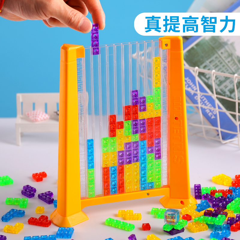 俄罗斯方块3d立体益智锻炼