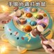 打地鼠儿童玩具幼儿益智婴儿1一2岁半0宝宝大号3益智砸敲打游戏机