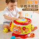 婴儿手拍鼓六面体七多拍拍鼓益智0一1岁6 12个月宝宝儿童早教玩具