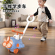 宝宝玩具推拉着走 飞机响铃车学步网红推推乐男女孩一岁助步学走