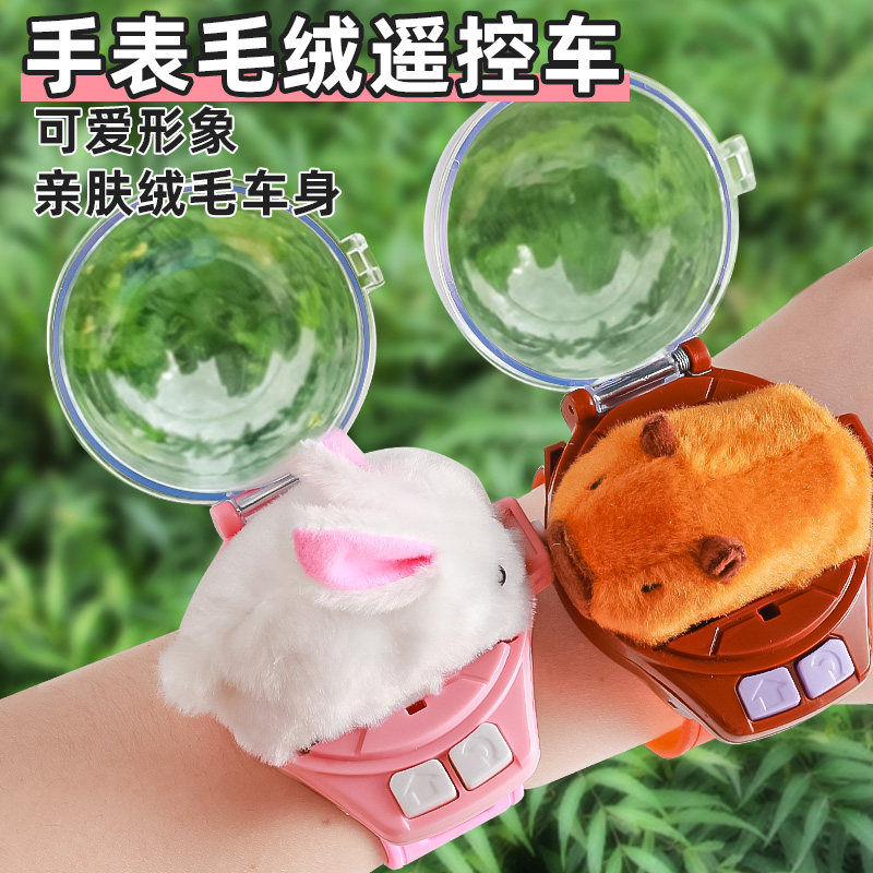 黑科技手表遥控小汽车迷你合金赛车男孩电动儿童玩具车生日礼物,玩具/童车/益智/积木/模型,电动/遥控车,淘宝优惠券,粉丝福利购,淘宝优惠卷