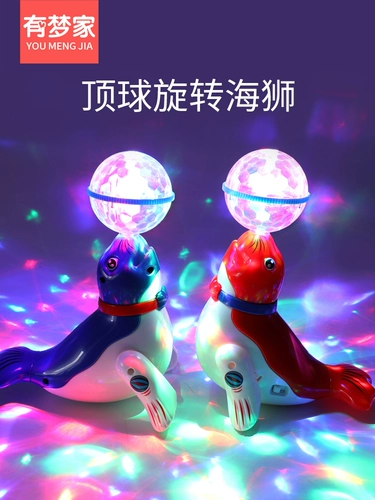 Электрическая танцующая крутящаяся игрушка для мальчиков и девочек, со звуком