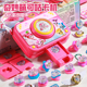 奇妙萌可儿童diy手工百变魔法3D贴纸机自制材料爱心公主生日玩具8