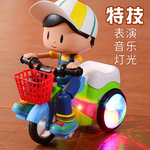 大头特技炫舞2-3婴儿电动玩具