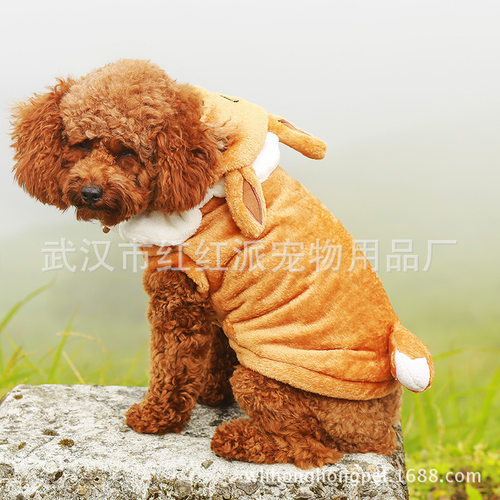 HONGHONGPET变身装泰迪比熊秋冬宠物狗衣服供应