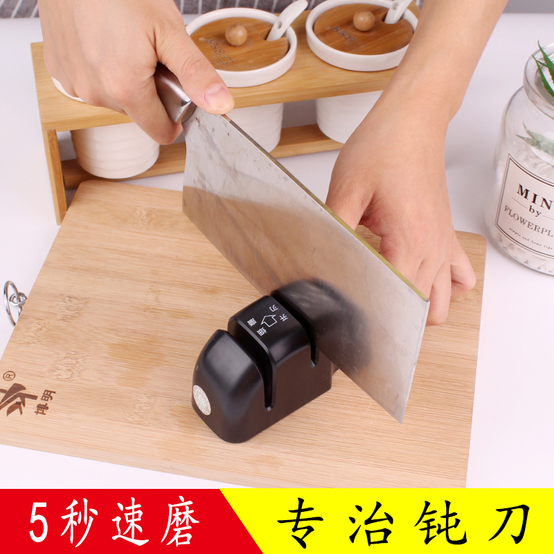 多功能磨刀器家用厨房磨刀石5秒