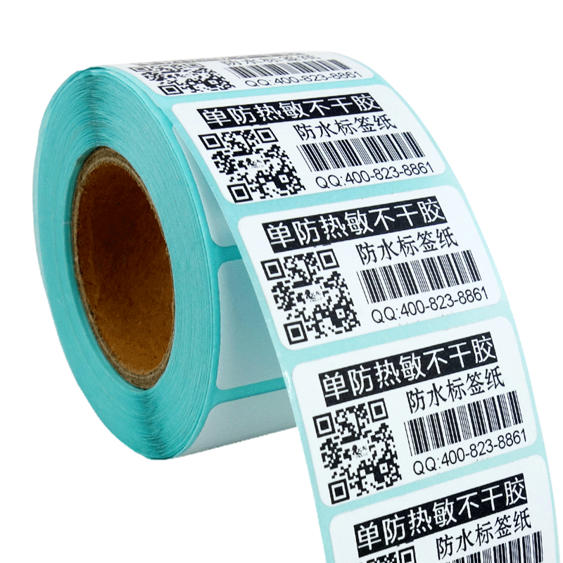 【火鸡】热敏不干胶标签纸40 25 700防水条码打印纸 热敏不干胶贴纸条码打印机超市电子秤纸称纸可定制