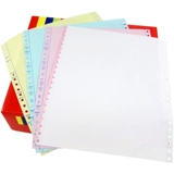 Компьютерная печатная бумага с четырьмя подключенными иглами Таобао Список печати 241-4 Трипкая граница 22 Провинция Бесплатная доставка Печатная бумага