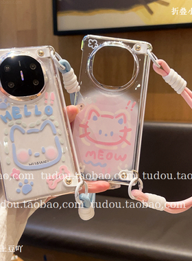 新品可爱猫咪适用华为matex6手机壳中轴磁吸X5典藏版magicv5折叠屏保护vs2防摔手提vivoxfold3挂绳findn5斜挎