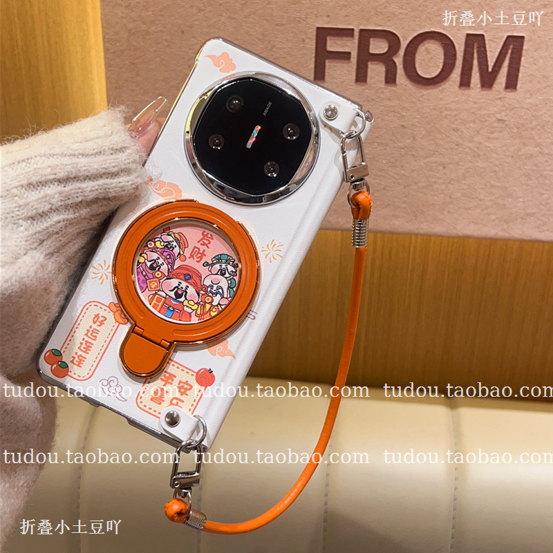 新年五福支架适用华为matex7/3手机壳中轴磁吸皮质vivoxfold6折叠屏保护套OPPOfindn5斜挎magicvs2手提挂绳款