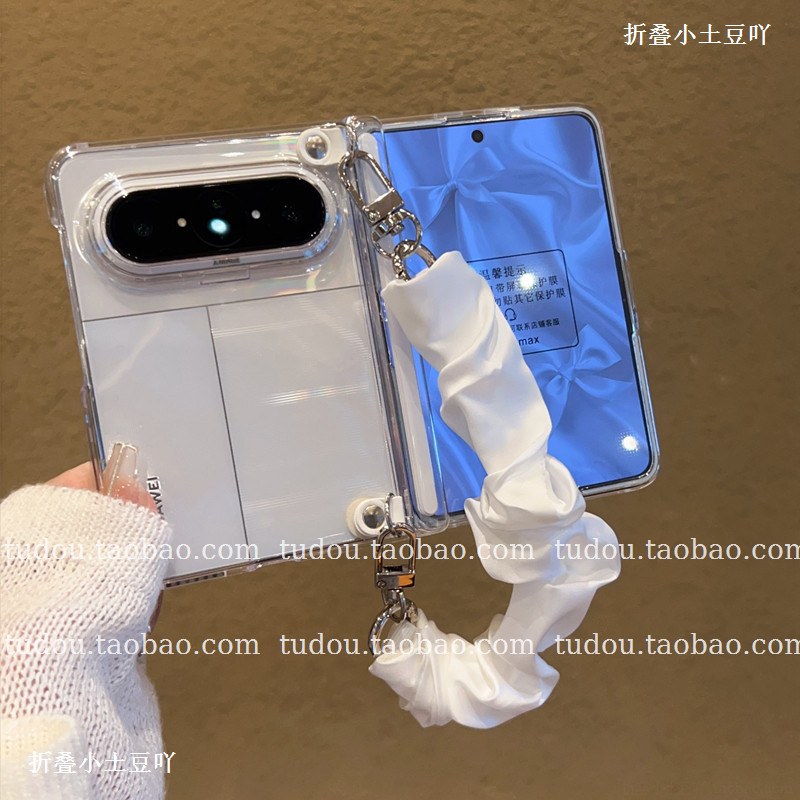 新品壳膜一体适用华为puraxmax典藏版手机高透壳全包三星zfold8中轴磁吸折叠屏保护丝巾手提挂绳铰链防摔斜挎