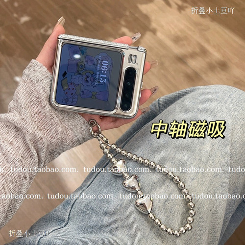 新品适用华为PuraX手机壳中轴磁吸荣耀magicvflip2保护套pocket2轻奢闪粉mixflip2手提挂绳zflip6防摔电镀银