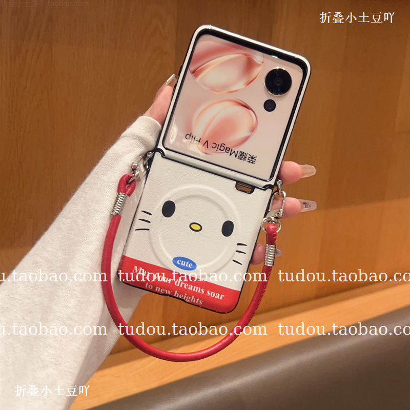 新品磁吸支架kt适用荣耀magicvflip2手机壳全包mixflip2折叠保护套purax手提挂绳pocket铰链防摔zflip7/6斜挎