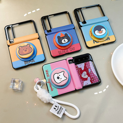 适用华为purax手机壳皮质新款中轴磁吸西高地X典藏版折叠屏保护套小米mixflip2手提挂绳磁吸支架全包防摔男女