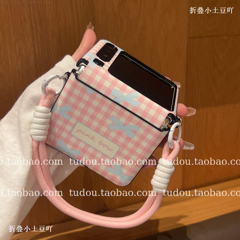 新品适用华为purax手机壳皮质典藏版全包格纹mixflip2折叠保护套magicvflip2手提挂绳pocket铰链防摔nova斜挎