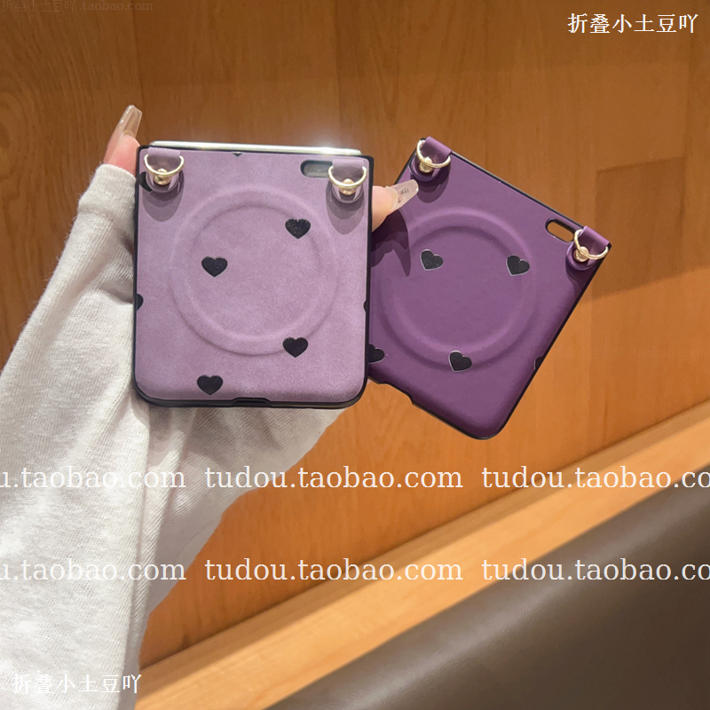 新品磁吸环适用荣耀magicvflip2手机壳羊巴皮爱心purax折叠屏保护套pocket手提挂绳mixflip斜挎vivoxflip新款