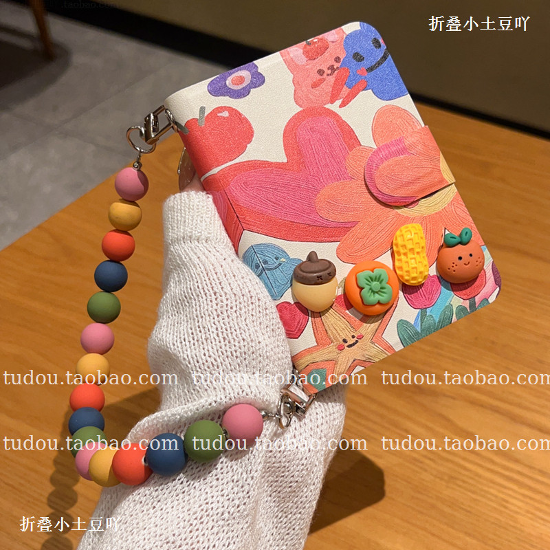 新品好事发生书本壳适用于华为PuraXMax手机壳笔记本皮质puraxmax典藏版折叠屏保护套铰链手提挂绳斜挎防摔女