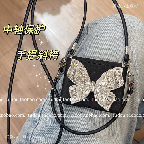 新品蝴蝶结适用华为PuraX手机壳皮质全包x典藏版mix中轴保护套magicvflip2防摔三星zflip6手提razr60挂绳斜挎