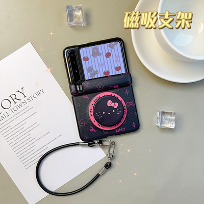 适用于华为purax手机壳全包中轴磁吸Kt猫支架PuraX典藏版折叠屏中轴保护套挂绳手提防摔护轴外壳可爱女新款
