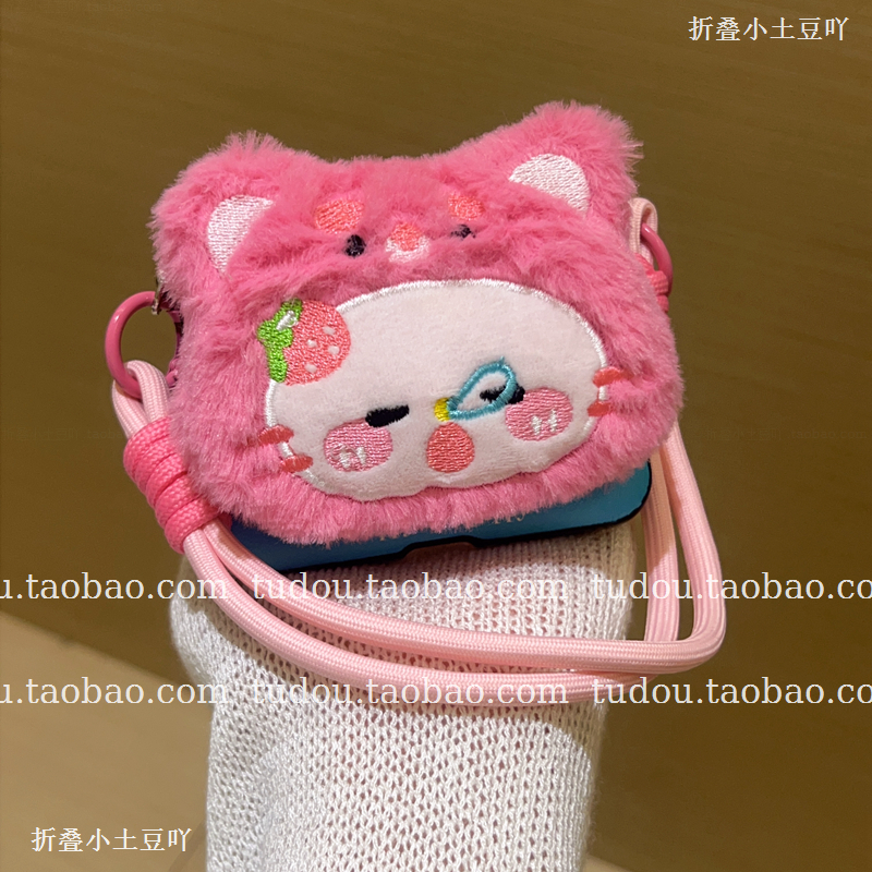 新品秋冬毛绒瞌睡猫适用华为purax手机壳全包mix折叠屏保护套magicvflip2手提挂绳zflip6铰链防摔razr50斜挎