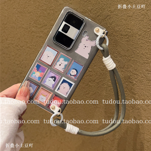 新品中轴磁吸适用荣耀magicv6机壳皮质小狗vivoxfold5折叠保护套matex6全包手提挂绳zfold7/6防摔斜挎男女