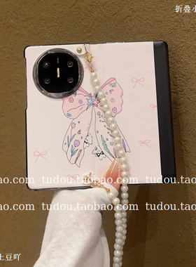 新品适用华为matex6手机壳翻盖休眠磁吸蝴蝶结皮质zfold7保护套magicv5手提挂绳vivoxfold3斜挎oppofindn防摔