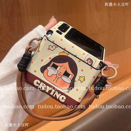 新品磁吸环适用华为purax手机壳全包可爱娃娃mixflip2折叠屏保护套magicvflip2手提挂绳zflip7/6铰链防摔斜挎