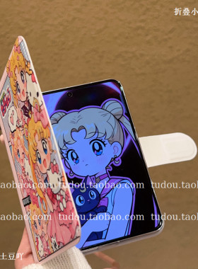 新品书本壳适用华为PuraXMax手机壳笔记本可爱粉色少女全包皮质puraxmax典藏版折叠屏保护套手提铰链防摔斜挎