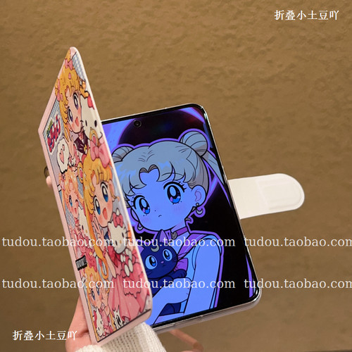 新品书本壳适用华为puraxmax手机壳笔记本美少女皮质PuraX典藏折叠屏view阔直板保护套手提铰链全包防摔斜挎