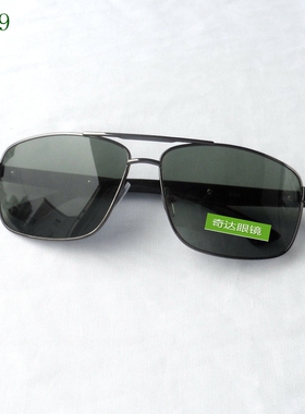 墨镜中老年玻璃防晒黑框太阳镜