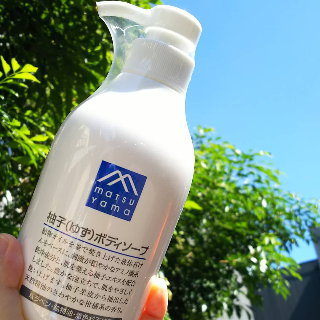 日本本土【享受天然SPA】松山油脂 M-mark 柚子沐浴露 480ml属于什么档次？