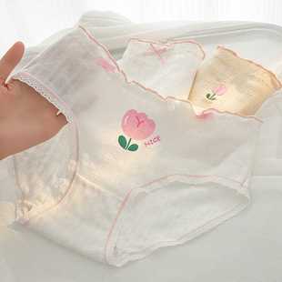 甜美 抗菌中腰三角短裤 郁金香A类婴儿棉少女内裤 女士纯棉裆5A全裤