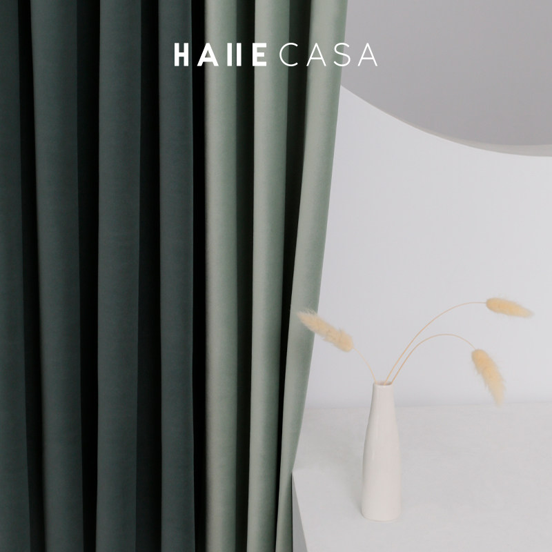 后现代轻奢北欧清新豆蔻青灰绿孔雀绿丝绒拼接窗帘布遮光卧室客厅