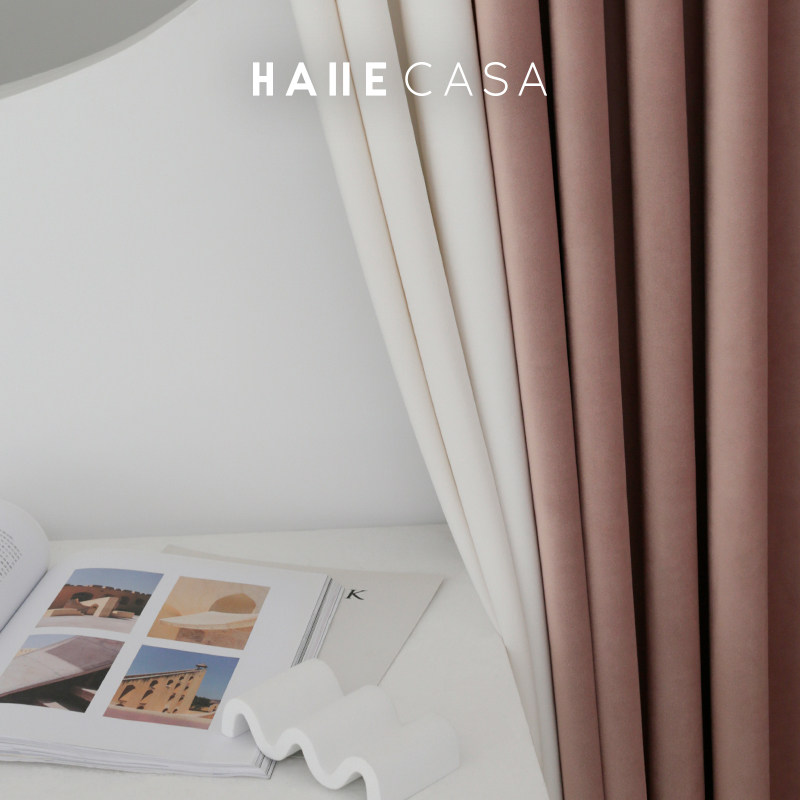 轻奢北欧天鹅绒莫兰迪灰粉脏粉色茱萸粉卧室客厅拼接遮光丝绒窗帘