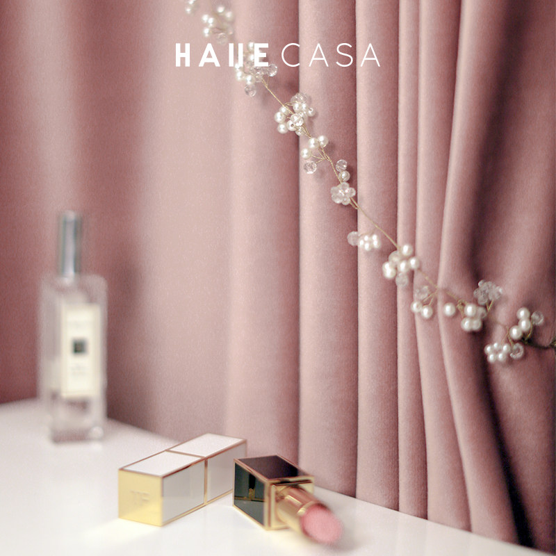 轻奢北欧天鹅绒莫兰迪灰粉肉粉脏粉色茱萸粉卧室客厅加厚丝绒窗帘