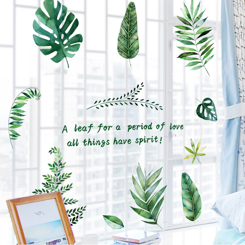 镜子遮挡贴破损修补裂纹墙贴纸