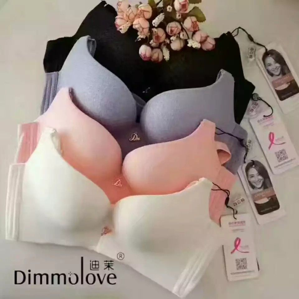 迪茉8812款3D直立棉鱼鳞碗骨无钢圈聚拢调整型文胸内衣