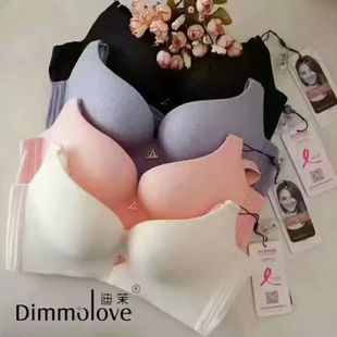 迪茉8812款3D直立棉鱼鳞碗骨无钢圈聚拢调整型文胸内衣