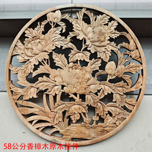 原木香樟木白胚木雕挂件葫芦福字挂件牡丹花圆形壁挂玄关过道挂件