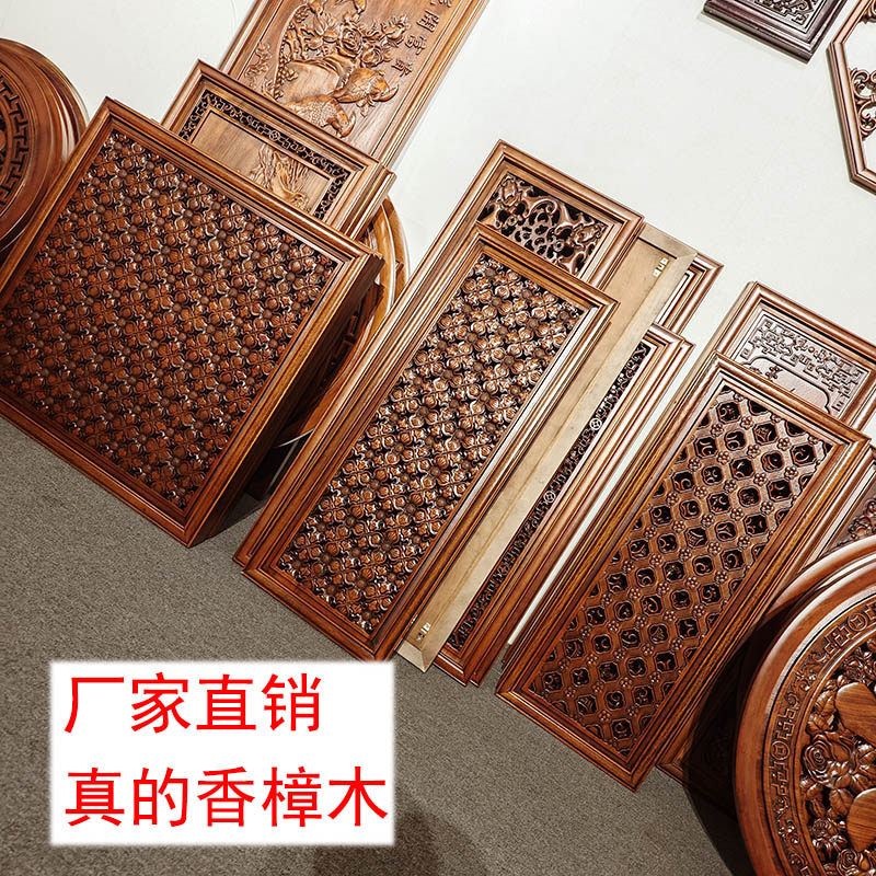 宋氏美学正方形镂空雕刻仿古木雕挂件茶室民宿墙挂件沙发背景壁挂