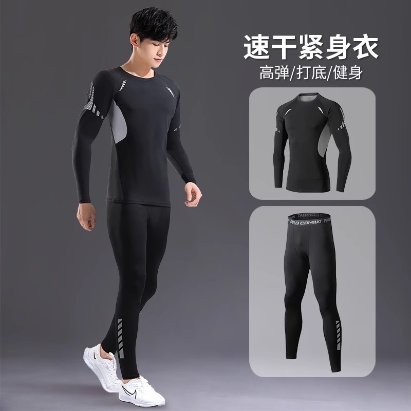 2025爆款跑步运动服套装男秋冬季健身衣服速干衣户外训练外套新款