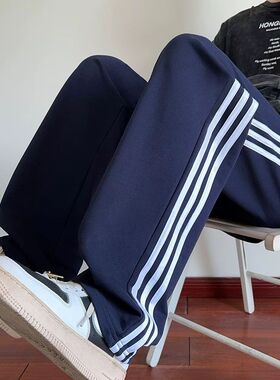 三条杠校服裤子藏青色初中生高中加绒款运动裤学生直筒条纹长裤子