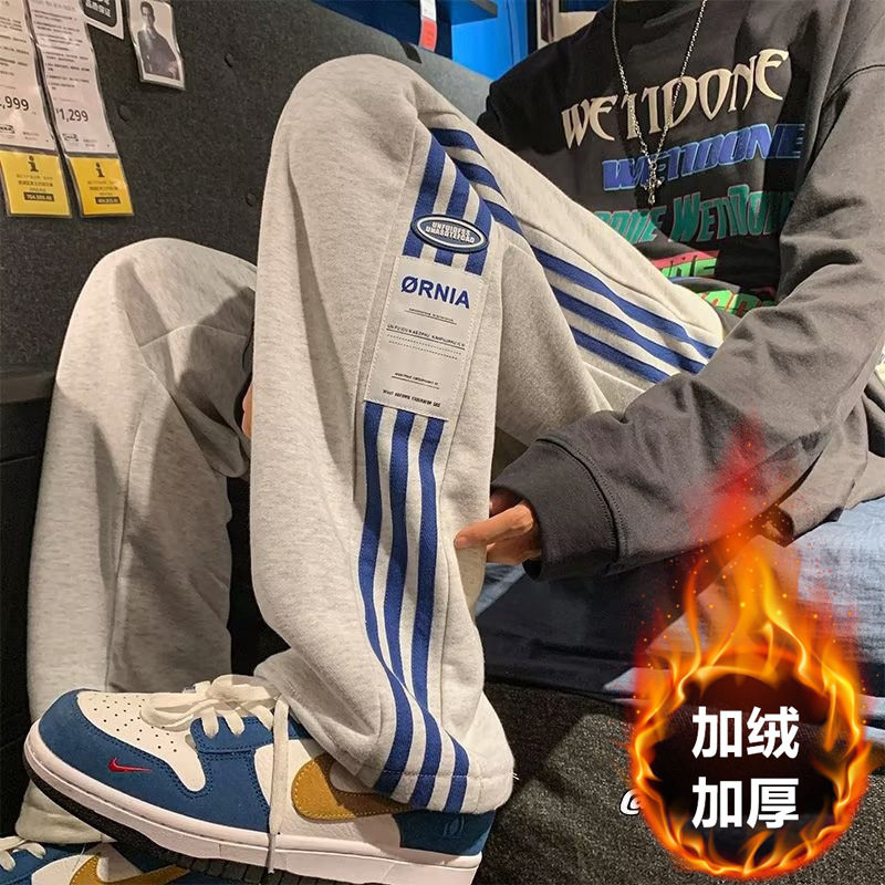 2026新款男士加绒加厚大码休闲裤宽松直筒阔腿工装卫裤条纹显瘦款