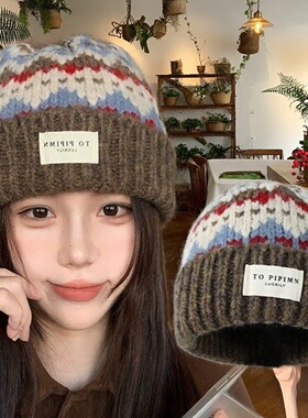 复古费尔岛针织毛线帽女秋冬季保暖百搭护耳帽子宽松显脸小包头帽