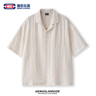 新款 男夏季 凉感透气休闲衬衣 衬衫 GENIOLAMODE亚麻肌理感白色短袖
