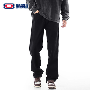 男士 直筒裤 2026春季 美式 新款 GENIOLAMODE黑色cleanfit宽松牛仔裤