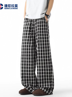 GENIOLAMODE黑色日系格子直筒休闲裤男士春季新款宽松阔腿弯刀裤